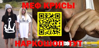каннабис Бузулук