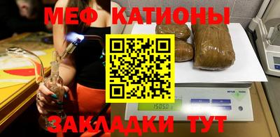 mdpv Будённовск