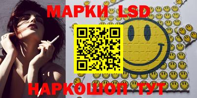 mdpv Будённовск