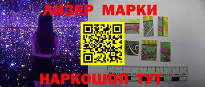 марихуана Бугуруслан