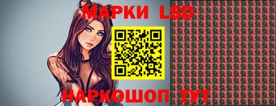 mdpv Будённовск
