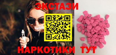 марихуана Бугуруслан