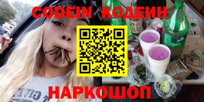 mdpv Будённовск