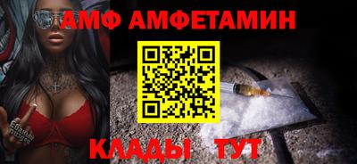 mdpv Будённовск
