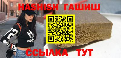 mdpv Будённовск