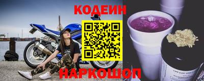 mdpv Будённовск