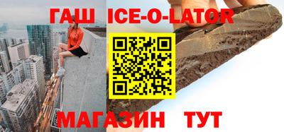 марихуана Бугуруслан