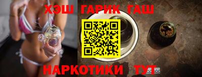 mdpv Будённовск