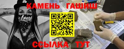 mdpv Будённовск