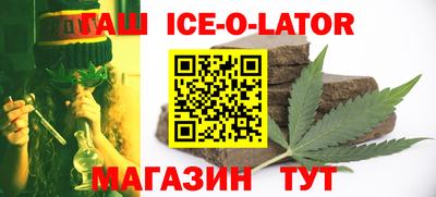 mdpv Будённовск